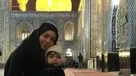 خانم مجری پر حاشیه و دخترش در حرم مطهر + عکس