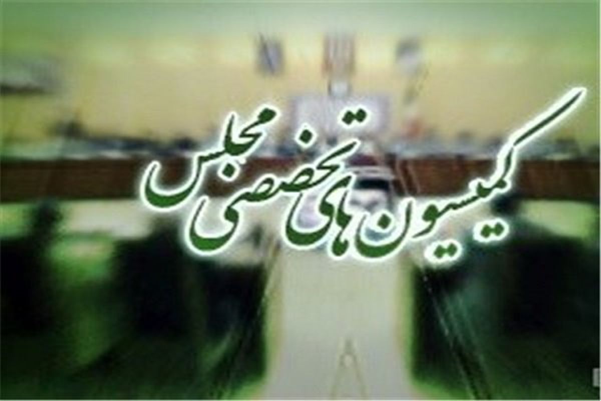 ۷ وزیر در راه مجلس
