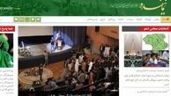 «نماینده» کاغذی به نمایشگاه می آید/ یک هفته نامه جدید از جریان اصولگرا