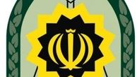 دستگیری کلاهبردار ارز اینترنتی در آذربایجان شرقی