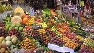 قیمت میوه شب عید تعیین شد