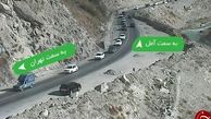 ترافیک روان در جاده های ارتباطی مازندران +تصاویر