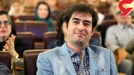 کار اخلاقی شهاب حسینی به خاطر شخصیت شهید بابایی + عکس