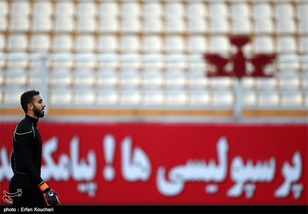 مکانی : برد پرسپولیس رو تقدیم علی ضیا می کنم