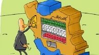 اولویت در مصرف کالاها/ بین سونی و سامسونگ کدامیک به نفع کارگر ایرانیست؟