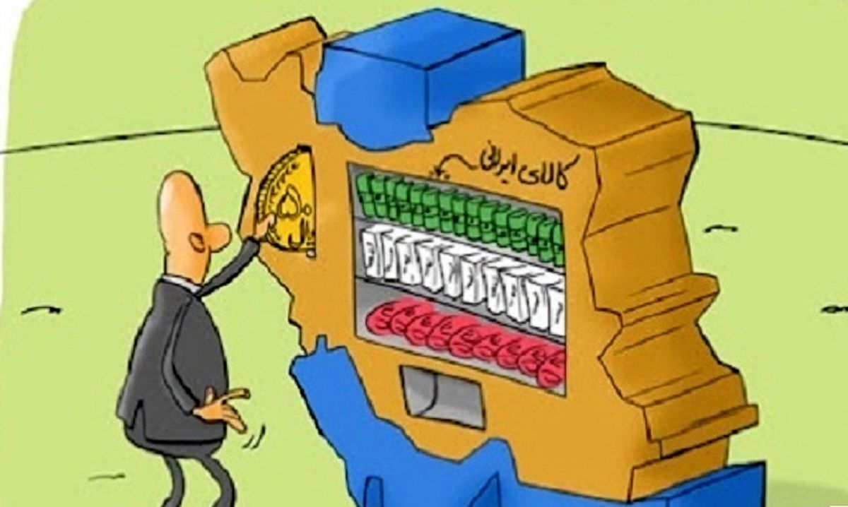 اولویت در مصرف کالاها/ بین سونی و سامسونگ کدامیک به نفع کارگر ایرانیست؟