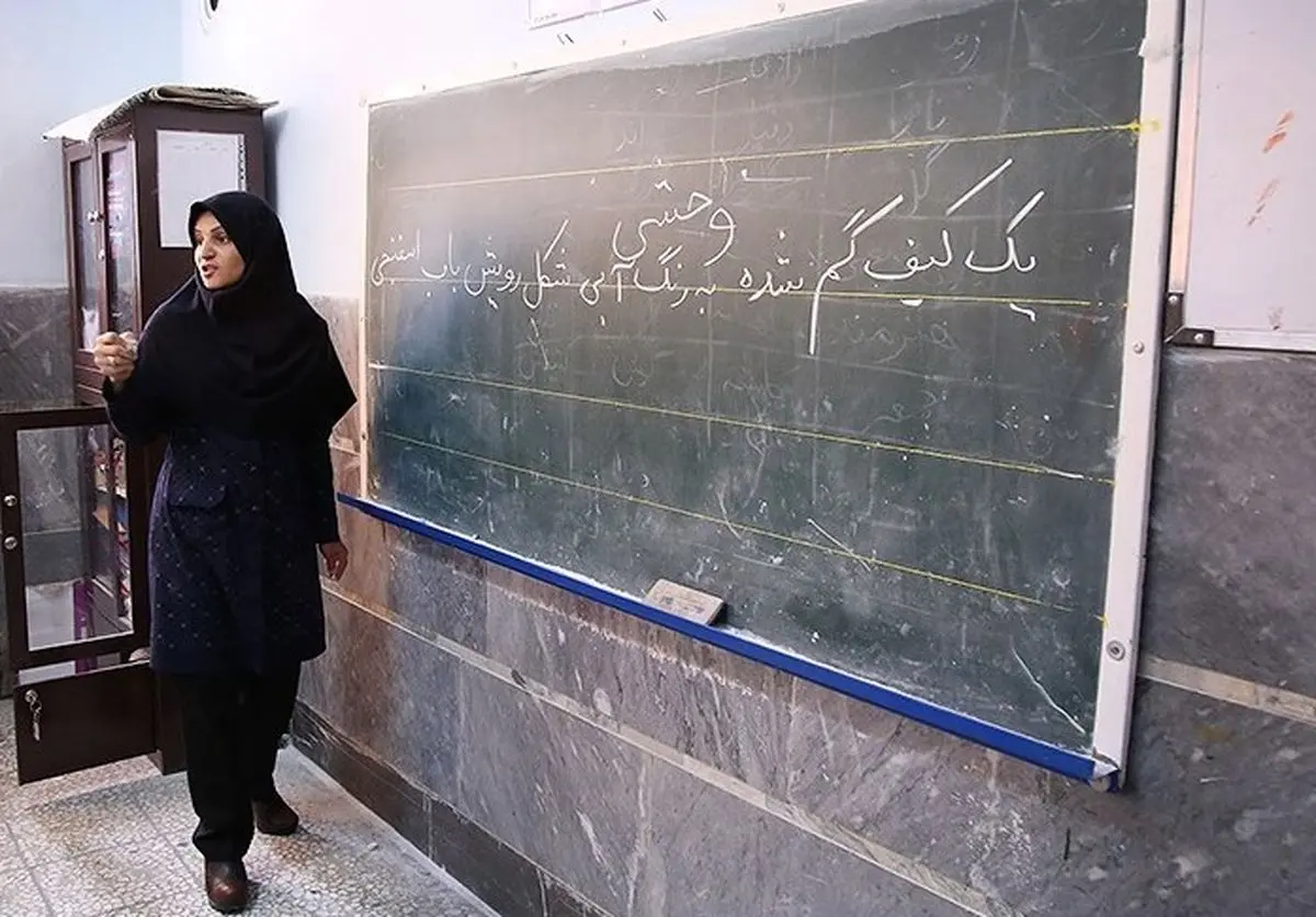  سرنوشت طرح استخدام معلمان حق‌التدریس 