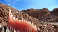 احداث اولین پارک نمکی در ایران