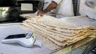 نان سهمیه بندی نمی شود / آزادسازی قیمت نان کذب است