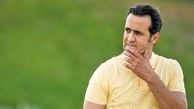 پست علی کریمی درباره التهاب سکو‌های ورزشگاه آزادی