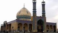 " انس با قرآن" در امامزاده صالح