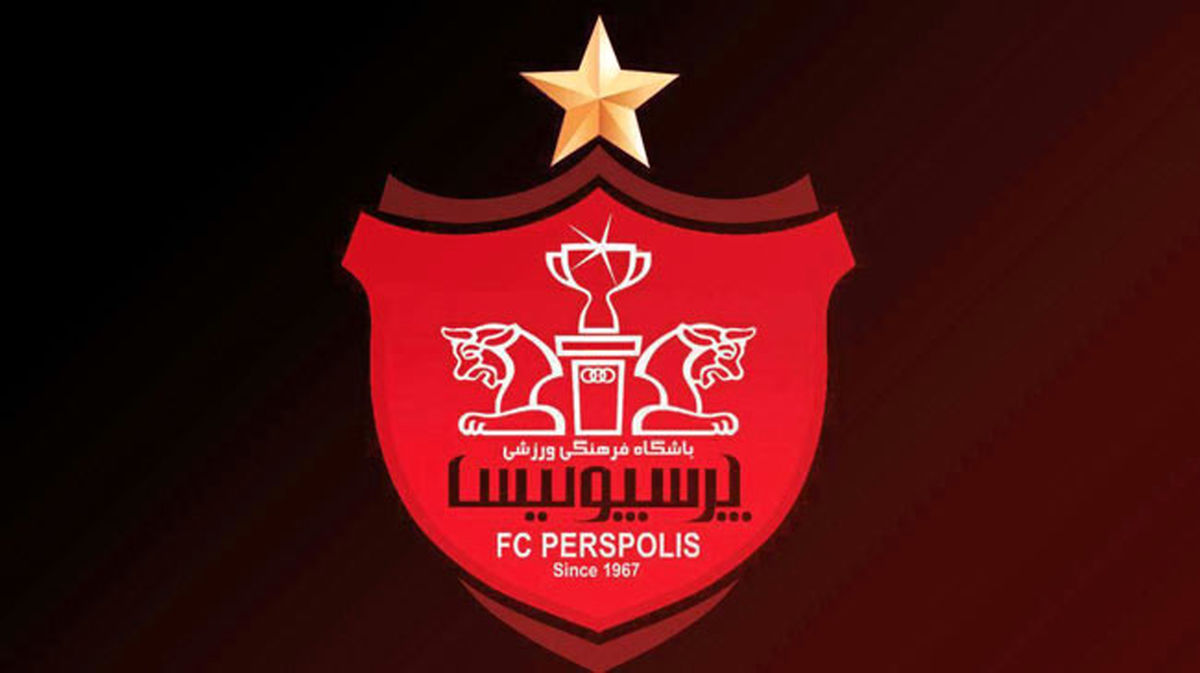 ستاره‌های پرسپولیس حق فسخ قرارداد ندارند