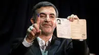 رد شوم از راه قانونی وارد می‌شوم