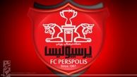 برنامه پرسپولیس در سال ۱۳۹۸