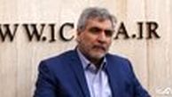 تلفیق طرح نمایندگان و لایحه دولت برای ساماندهی سهام عدالت