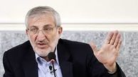 سعیدی کیا: مالیات را حق‌الناس می‌دانیم