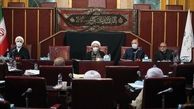مصوبات مجمع تشخیص مصلحت درباره صداوسیما وشورای عالی انقلاب فرهنگی