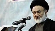 
۸۶هزار نفر امسال به حج تمتع اعزام می‌شوند
