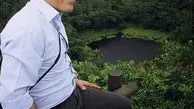 مهران‌مدیری در طبیعتی بکر + عکی