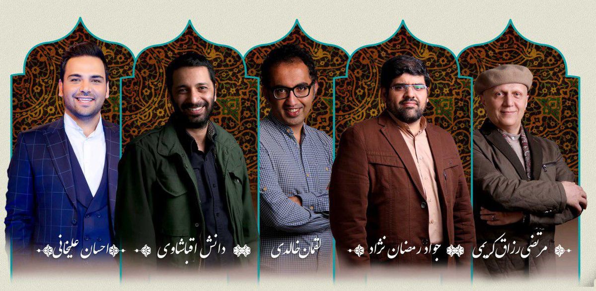 «احسان علیخانی» داور جشنواره فیلم شد!