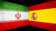  آ.اس ترکیب دو تیم ایران و اسپانیا را از دید خود منتشر کرد (عکس)