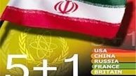 صد‌‌‌ور مجوز مذاکره با ۵+۱ د‌‌‌ر د‌‌‌ولت د‌‌‌هم