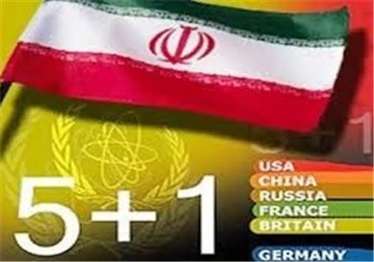 صد‌‌‌ور مجوز مذاکره با ۵+۱ د‌‌‌ر د‌‌‌ولت د‌‌‌هم