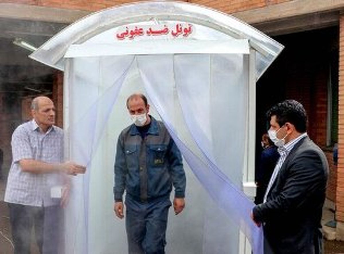 هشدار درباره استفاده از تونل‌های ضدعفونی‌کننده