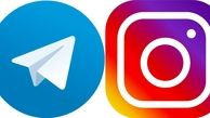 فیلترینگ هوشمند اینستاگرام انجام نشد
