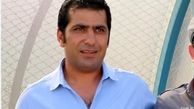 سامره رسما استعفا داد