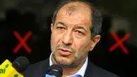 وزیر کشور به چین سفر کرد