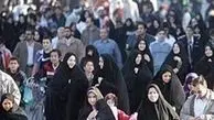 مقایسه رشد جمعیت ایران در منطقه و جهان +جدول 
