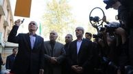 زنگ مهر در قلب پایتخت نواخته شد