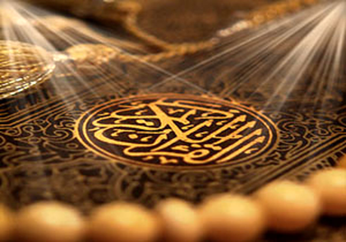 عین،لا،جیم در آیات قرآن نشانه چیست؟