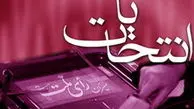 دعوت وهابی از خاتمی برای کاندیداتوری