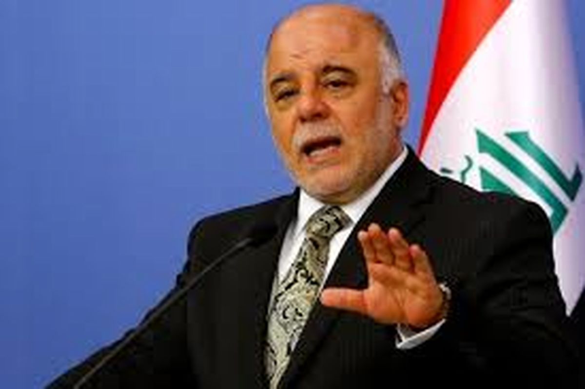 هدف قرار دادن تروریستها توسط نیروی هوایی عراق در خارج از مرزها  
