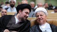 پیشنهاد به خانواده امام خمینی(ره) از بنی صدر تا اصلاحات/ گام های لزران سیدحسن خمینی در راه خبرگان