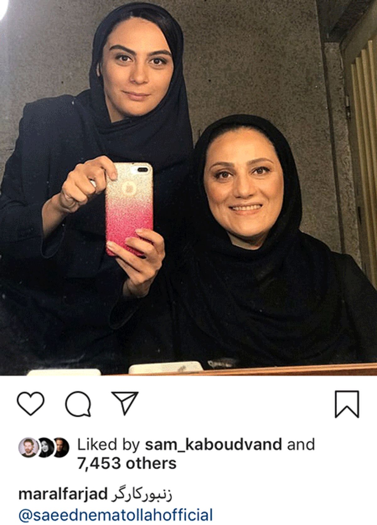 تیپ مشکی پوش مارال فرجاد و شبنم مقدمی+عکس