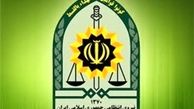 رئیس بازرسی جدید فرماندهی انتظامی پایتخت منصوب شد