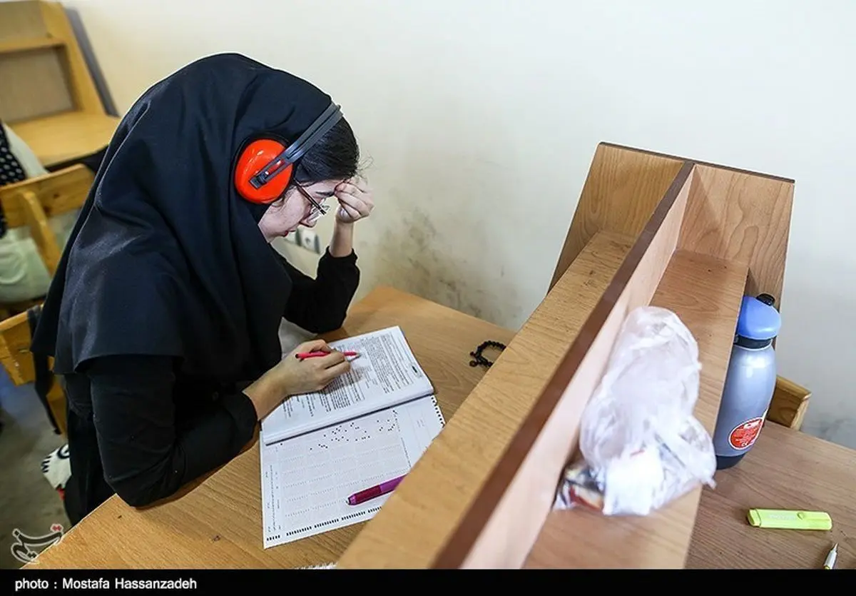 کنکور به آموزش‌وپرورش تحمیل شده است