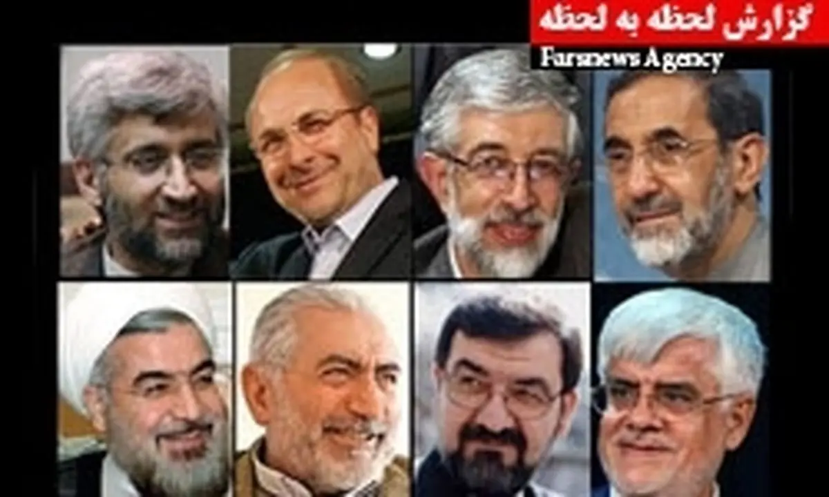 تنور بخش دوم گرم‌تر بود