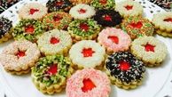 طرز تهیه شیرینی مربایی به روش مشهدی ؛ خوشمزه و بی نظیر برای عید نوروز