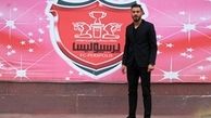 جزئیاتی جدید از توافق سوشا مکانی با پرسپولیس / ۷۰۰ میلیون به همراه ۱۵۰ میلیون آپشن!