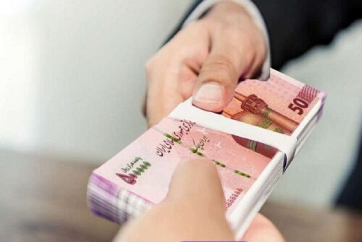وام فوری ۱۰۰ میلیونی ویژه کارمندان + جزئیات و مبلغ قسط