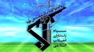 آمادگی سپاه پاسداران برای تعامل با دولت آینده