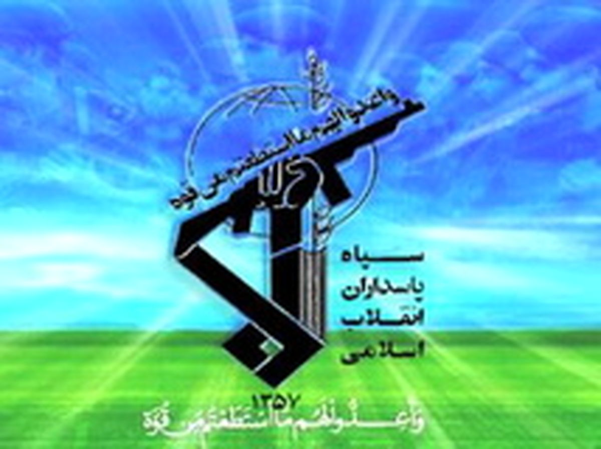 آمادگی سپاه پاسداران برای تعامل با دولت آینده
