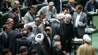 اختلاف دولت و مجلس درباره افزایش حقوق کارمندان 