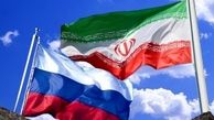 واکنش مسکو به اظهارات ضدایرانی وزیر خارجه آمریکا