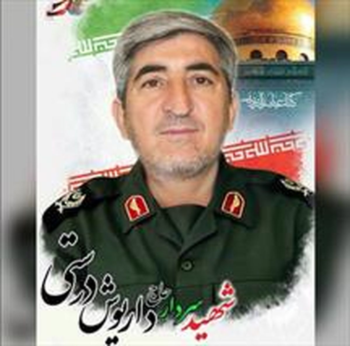 شهادت یک سردار دیگر سپاه در سوریه