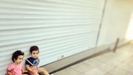 دوقلوهای فلامک جنیدی پشت درهای بسته + عکس